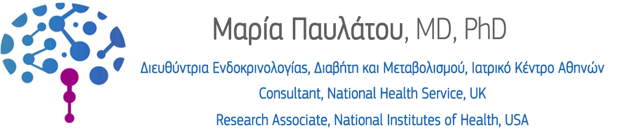 Δρ. Μαρία Παυλάτου MD PhD Διαβητολόγος Ενδοκρινολόγος. Διευθύντρια Ενδοκρινολογίας, Σακχαρώδη Διαβήτη και Μεταβολισμού Ιατρικού Αθηνών.