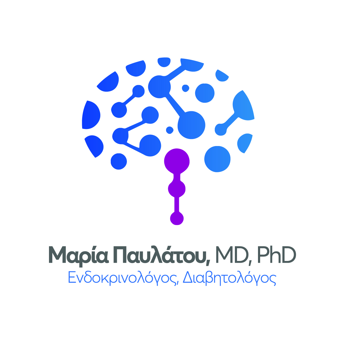 MD, PhD Μαρία Παυλάτου - Ενδοκρινολόγος - Διαβητολόγος - MD, PhD Endocrinologist - Diabetologist - Maria Pavlatou Icon